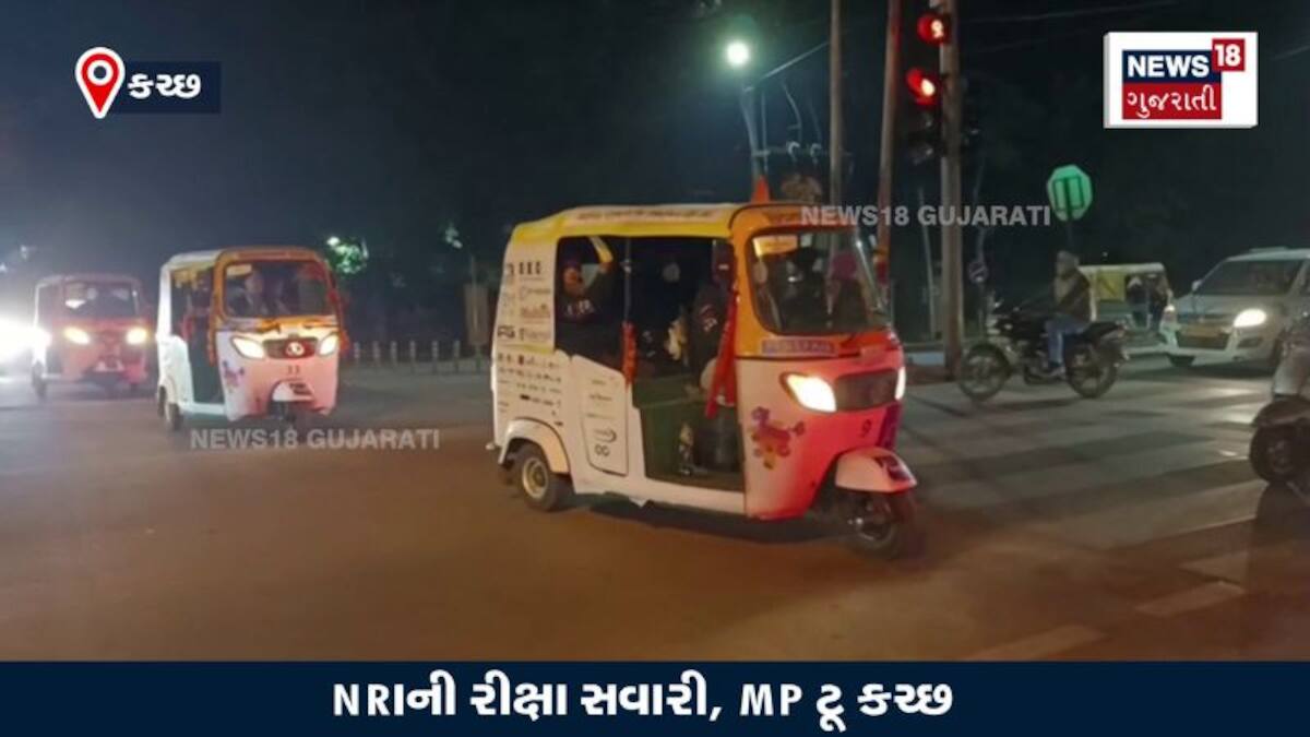 2 હજાર કિમી રિક્ષા ચલાવી 5 કરોડ ભેગા કર્યા
