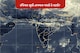 ગાંધીનગરનું તાપમાન 14 ડિગ્રીને પાર, જાણો હવામાન વિભાગની આજની આગાહી