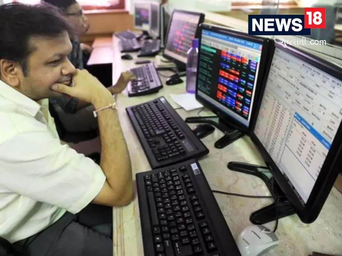 આ શનિવારે પણ ખુલશે બજાર, લેવેચના નિયમોમાં હશે ફેરફાર, ચેક કરીને સોદા