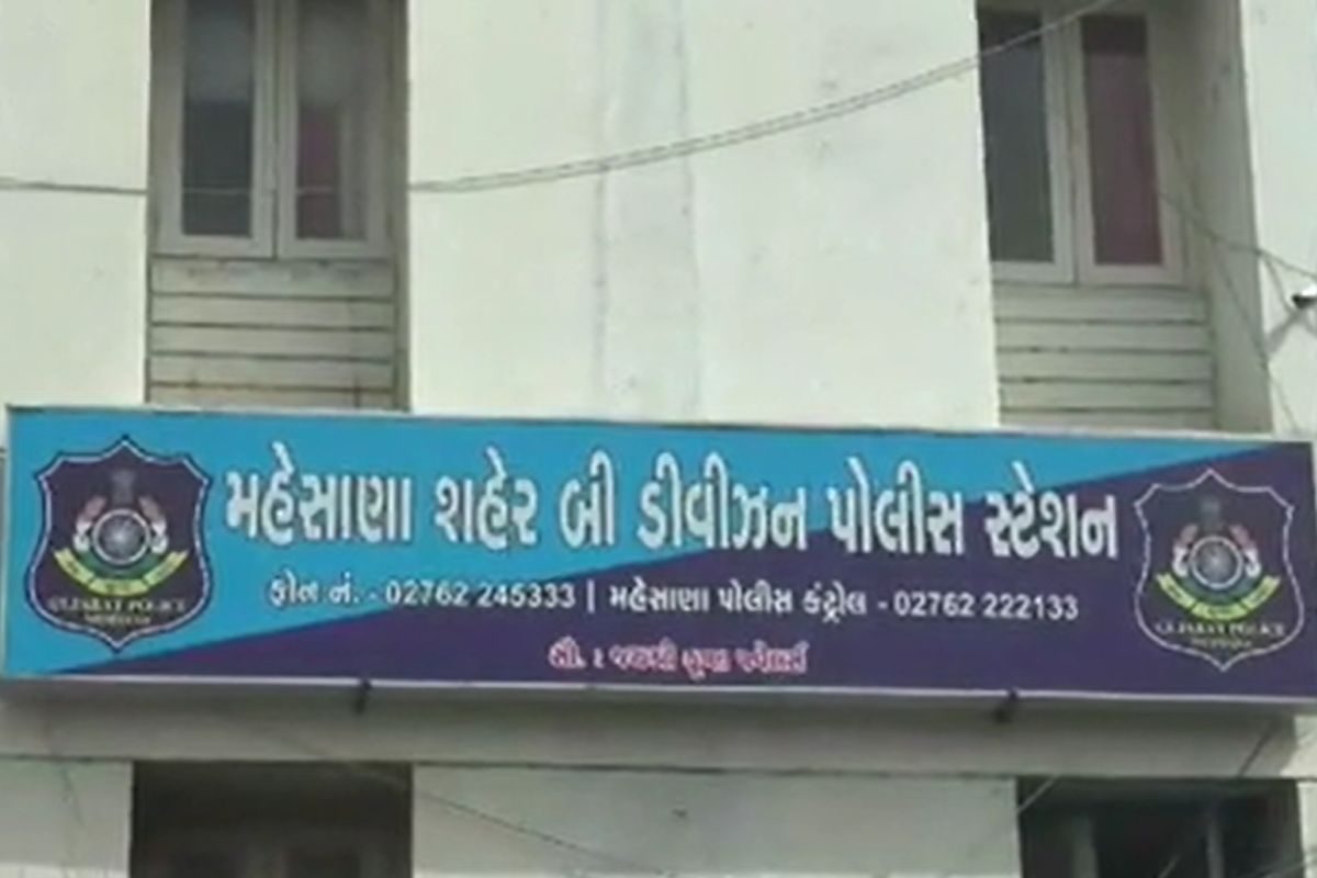 મહેસાણા: ઓસ્ટ્રેલિયાના વિઝા અપાવવાના બહાને કરી લાખોની છેતરપિંડી - Mehsana: Fraud of millions on the pretext of getting Australian visa – News18 ગુજરાતી