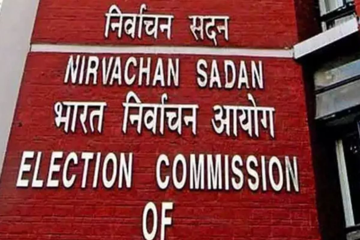 લોકસભા ચૂંટણીની તારીખો - election-commission press conference on Saturday and announce the lok sabha Election dates – News18 ગુજરાતી