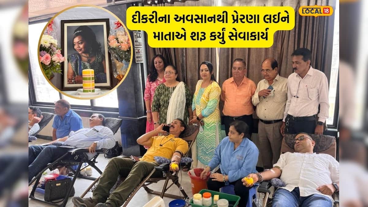 થેલેસેમિયાના કારણે દીકરીનું થયું નિધન, માતાએ શરૂ કર્યું અનોખું સેવા