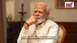 4 જૂન બાદ 100 દિવસ મારે શું કામ કરવું તે ક્લિયર છેઃ PM મોદી