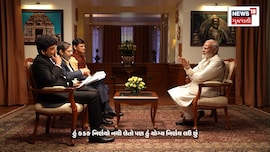 હું કડક નહીં યોગ્ય નિર્ણયો લઉ છુંઃ PM મોદી