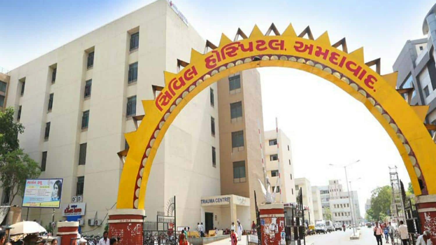 Ahmedabad 
