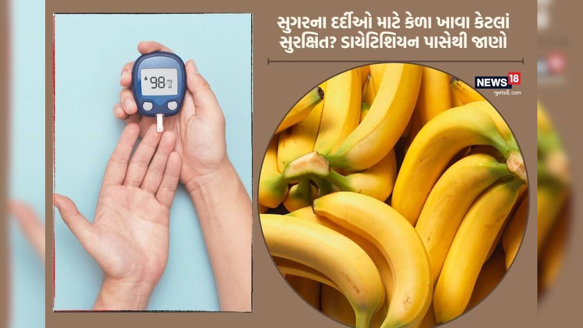 can diabetics eat bananas every day how this fruit raise blood sugar