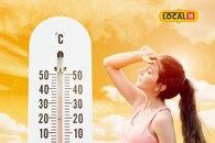 સૌરાષ્ટ્રમાં અંગ દઝાડતી ગરમીની આગાહી, આ શહેર રહેશે સૌથી વધુ ગરમ
