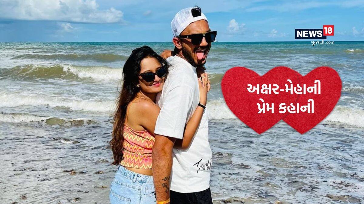 axar patel life love story with wife meha patel and cricket career dc ...