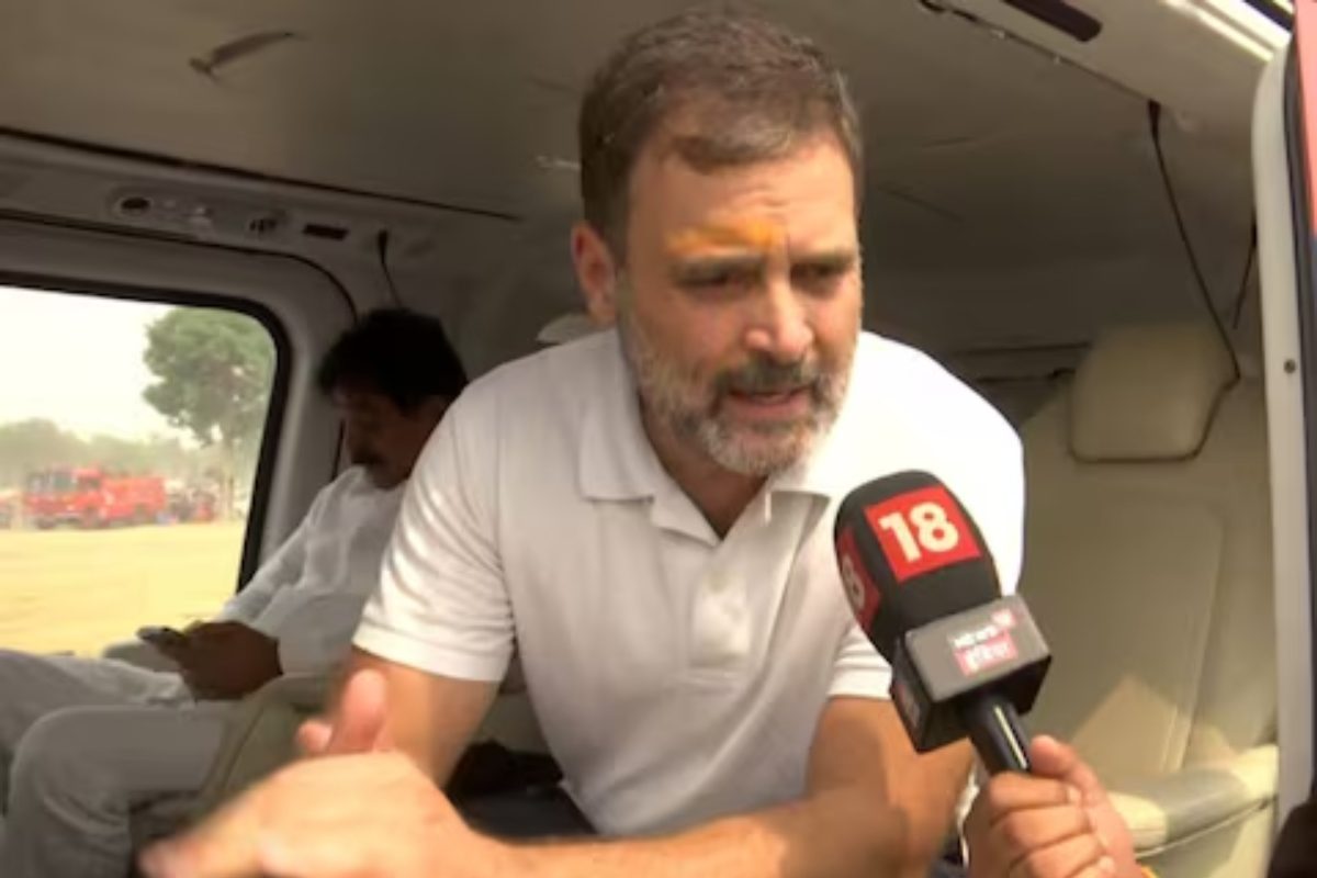 राहुल गांधी का बड़ा दावा, बताया बीजेपी को मिलेंगी कितनी सीटें राहुल गांधी का बड़ा दावा, बताया बीजेपी को मिलेंगी कितनी सीटें