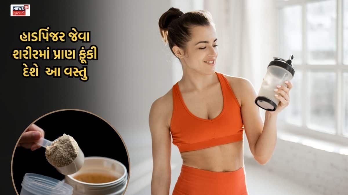 What Happens To Your Body When You Use Whey Protein Powder Every Day ...