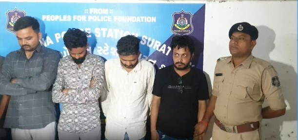 Scammer from Surat created duplicate website and cheated people of 27 states 