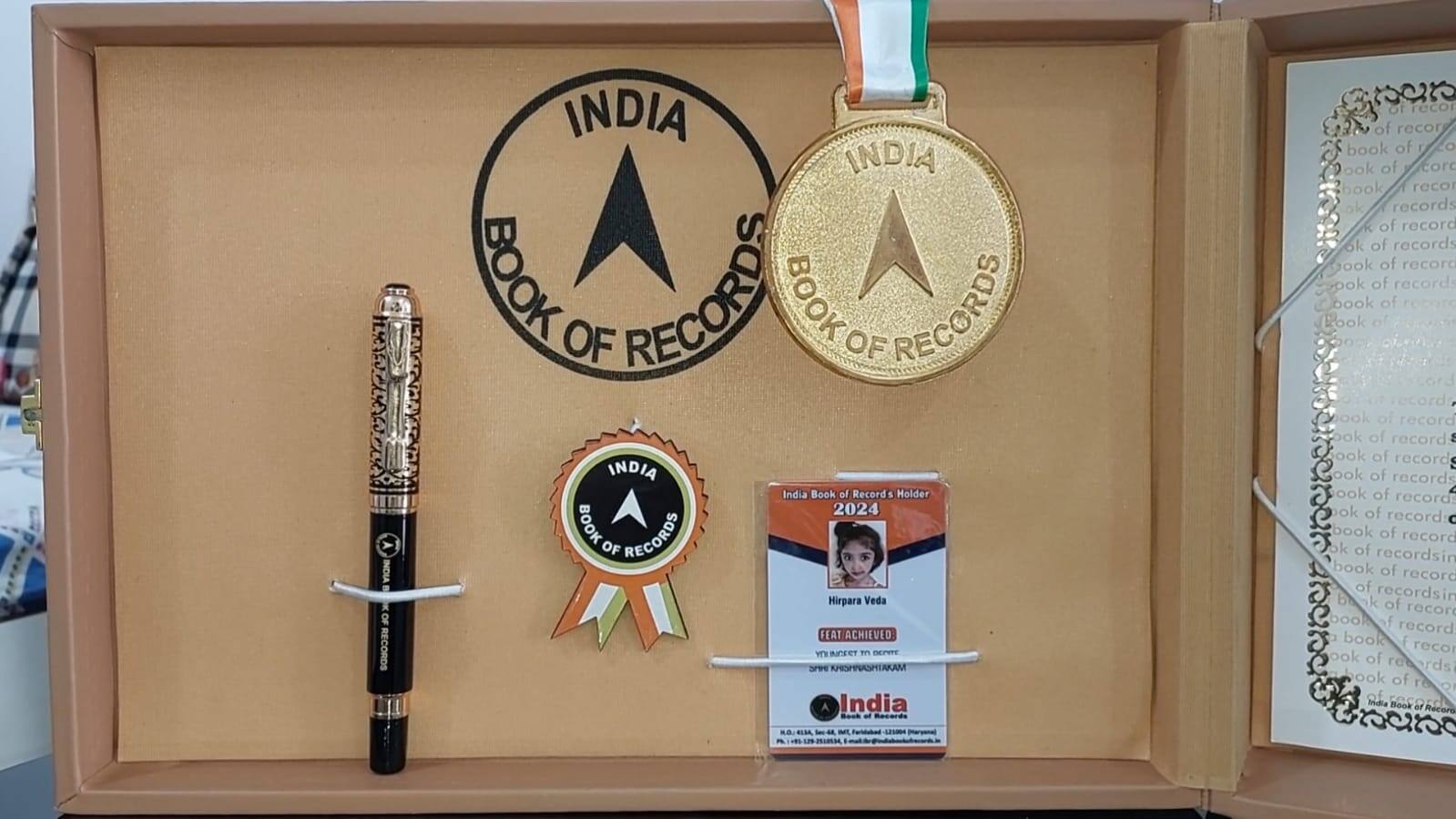 કડકડાટ શ્રી કૃષ્ણાષ્ટકમનો પાઠ કરે છે 4 વર્ષની વેદા, સર્જ્યો આવો વર્લ્ડ રેકોર્ડ4yearold Veda