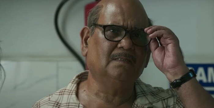अनुपम खेर, सतीश कौशिक, सतीश कौशिक की फिल्म कागज 2, 2024 फ्लॉप फिल्म कागज 2, कागज 2 ओटीटी डिज्नी प्लस हॉटस्टार, कागज 2 डिज्नी प्लस हॉटस्टार पर ट्रेंड कर रहा है अनुपम खेर, सतीश कौशिक, सतीश कौशिक की फिल्म कागज 2, 2024 फ्लॉप फिल्म कागज 2, कागज 2 ओटीटी डिज्नी प्लस हॉटस्टार, कागज 2 डिज्नी प्लस हॉटस्टार पर ट्रेंड कर रहा है