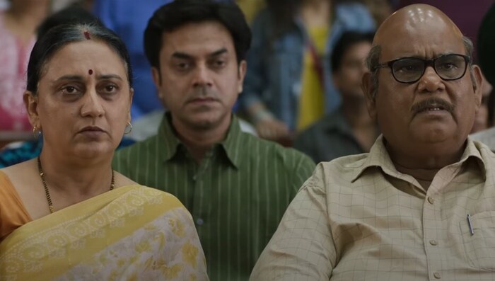 अनुपम खेर, सतीश कौशिक, सतीश कौशिक की फिल्म कागज 2, 2024 फ्लॉप फिल्म कागज 2, कागज 2 ओटीटी डिज्नी प्लस हॉटस्टार, कागज 2 डिज्नी प्लस हॉटस्टार पर ट्रेंड कर रहा है अनुपम खेर, सतीश कौशिक, सतीश कौशिक की फिल्म कागज 2, 2024 फ्लॉप फिल्म कागज 2, कागज 2 ओटीटी डिज्नी प्लस हॉटस्टार, कागज 2 डिज्नी प्लस हॉटस्टार पर ट्रेंड कर रहा है