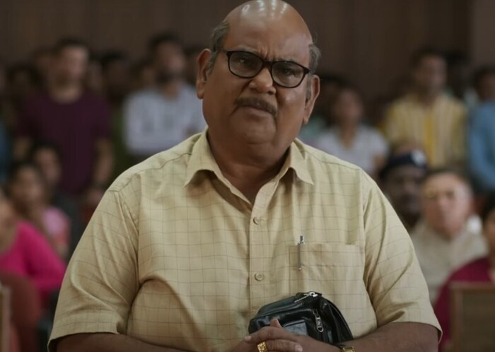 अनुपम खेर, सतीश कौशिक, सतीश कौशिक की फिल्म कागज 2, 2024 फ्लॉप फिल्म कागज 2, कागज 2 ओटीटी डिज्नी प्लस हॉटस्टार, कागज 2 डिज्नी प्लस हॉटस्टार पर ट्रेंड कर रहा है अनुपम खेर, सतीश कौशिक, सतीश कौशिक की फिल्म कागज 2, 2024 फ्लॉप फिल्म कागज 2, कागज 2 ओटीटी डिज्नी प्लस हॉटस्टार, कागज 2 डिज्नी प्लस हॉटस्टार पर ट्रेंड कर रहा है