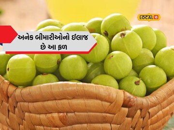 Amla is a rich source of vitamin C