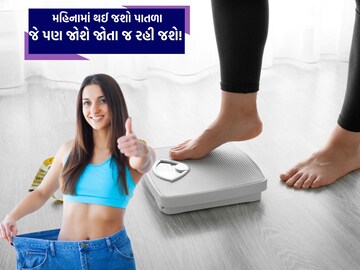 Makha is full of many qualities.