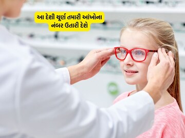 The skin and hair will also be healthy with the eyes