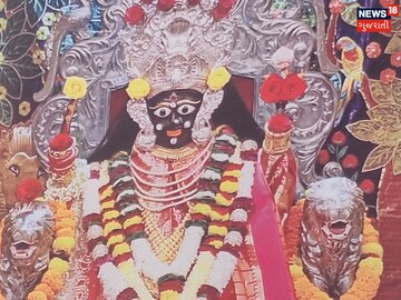 Bhadrakali Mataji's journey will depart in Ahmedabad for 614 years 