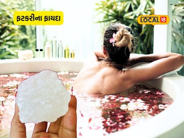 Benefits of bathing in water