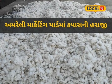 આજના