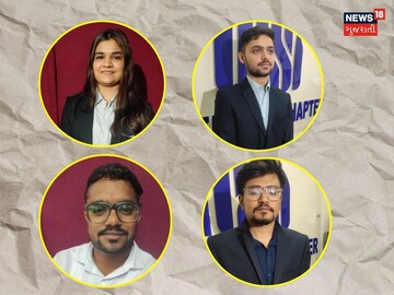 The result of the CS exam is declared The result of the CS exam is declared