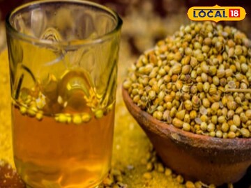 Mix coriander powder in water and consume