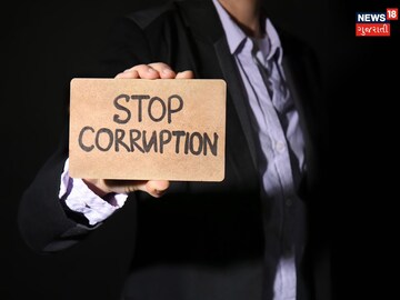 A complaint filed against women Talati in 9 years