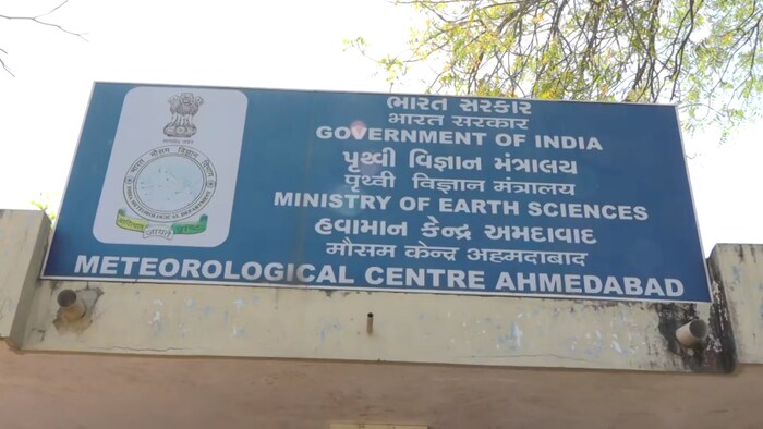 Gujarat Weather