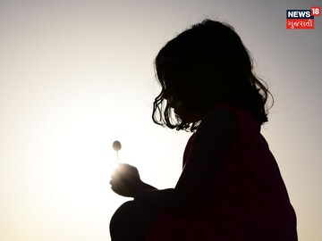 The elderly attempted to misdemend with the child The elderly attempted to misdemend with the child