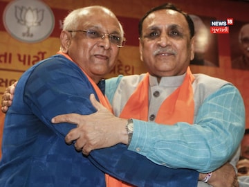 Vijay Rupani's statement on Dada's bulldozer
