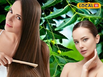 This green leaf will increase the beauty of women