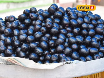 Health benefits of purple leaves, seeds, fruit 