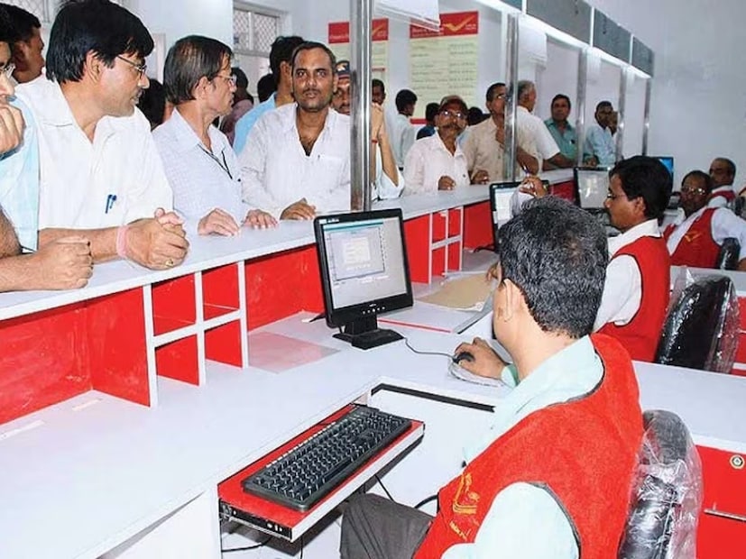 PPF account rules PPF account rules