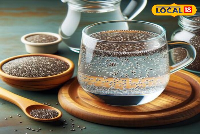 Consume it by soaking the seed seeds in water,