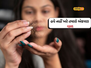 A solution to every problem of hair A solution to every problem of hair