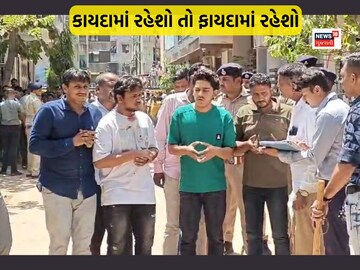 There was an attack on a personal service at Ajit Residency near Ajit Mill in Rakhial.