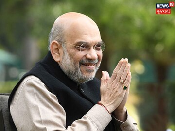 Amit Shah on a one -day visit to Gujarat 