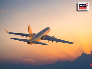 What have increased flights? What have increased flights?