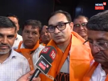 Ahmedabad city is the new president of the BJP.