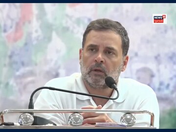 મોડાસામાં સંગઠન સર્જન અભિયાનનો શુભારંભ કરવામાં આવ્યો છે. રાહુલ ગાંધી અરવલ્લી જિલ્લા કોંગ્રેસના આગેવાનો સાથે બેઠક કરી છે અને બુથ લેવલના કાર્યકર્તાઓ સાથે રાહુલ ગાંધી સંવાદ કર્યો છે.