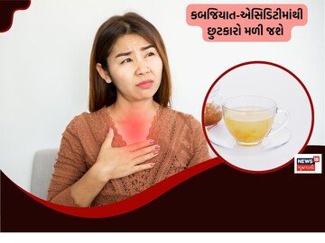 Cardamom water is full of many qualities. Cardamom water is full of many qualities.