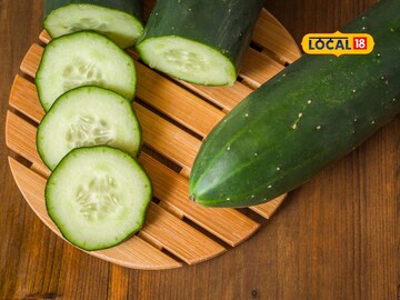 Cucumber