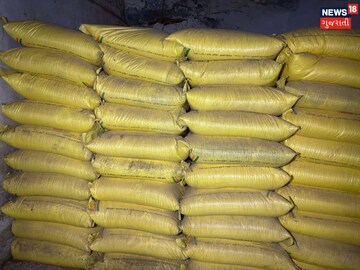 Do farmers get fertilizers or not? 