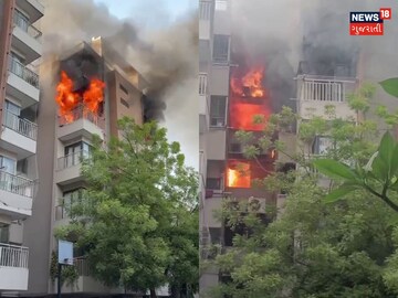 The fire broke out in the building 