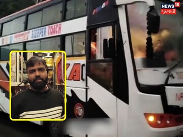50 Gujarati trapped in Jammu
