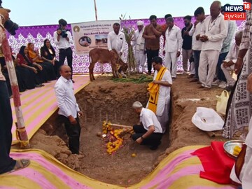 ગોશાળાનો શિલાન્યાસ 