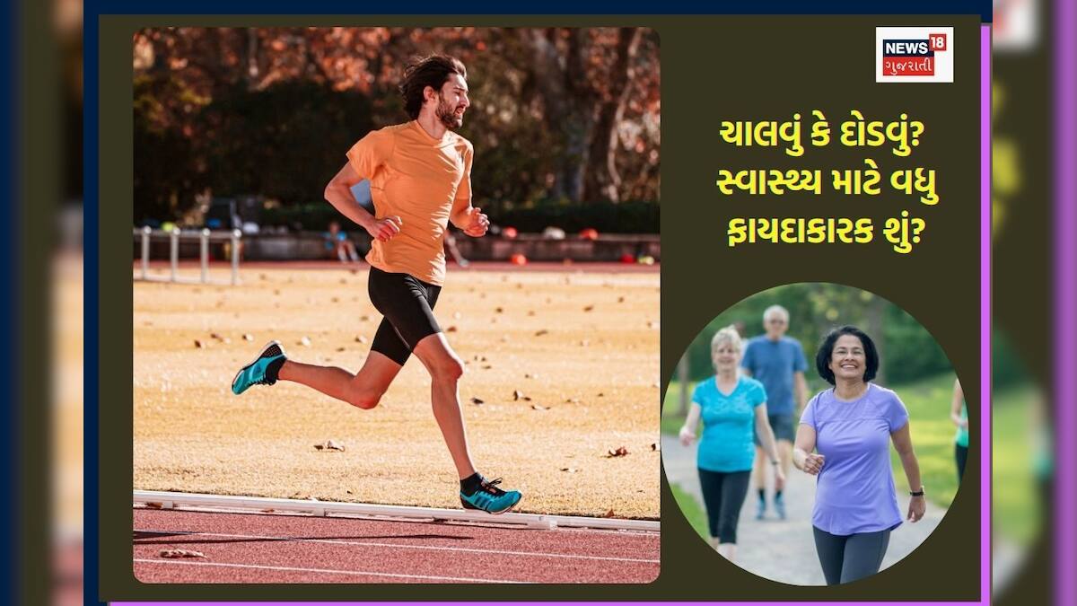 which is better for health two kilometer walk or one kilometer running ...