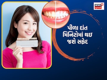 News 18
