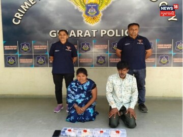 Two accused were arrested in the MD drug case Two accused were arrested in the MD drug case